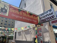 A photo of Seni's Ethiopian Streetfood
