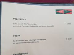 A menu of Bierlokal Dornbirn