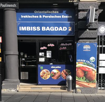 A photo of Imbiss Bagdad 2