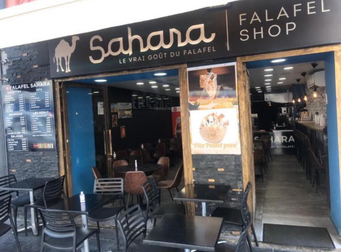 A photo of Falafel Sahara