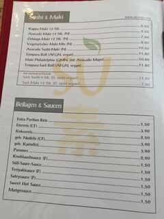 A menu of Su素