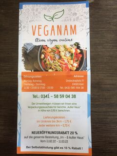 A menu of Veganam