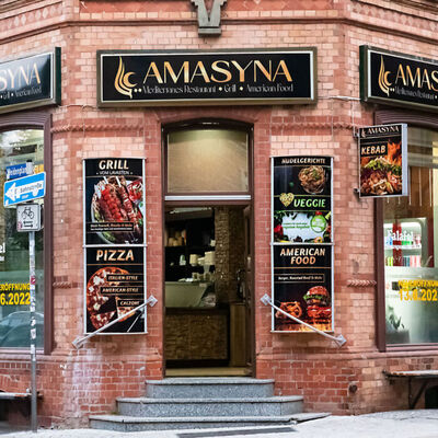 A photo of Amasayna