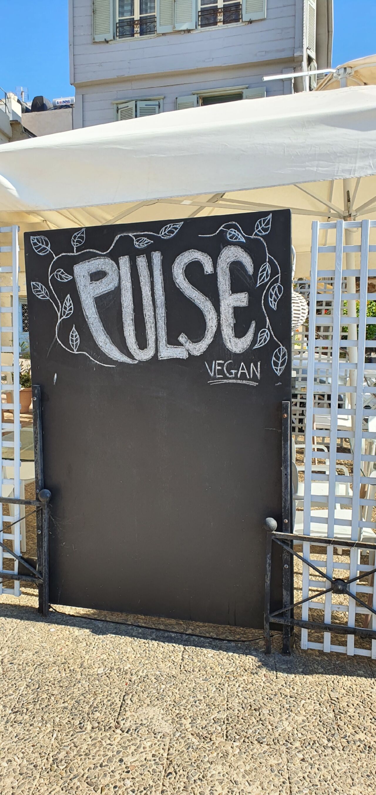 A photo of Pulse